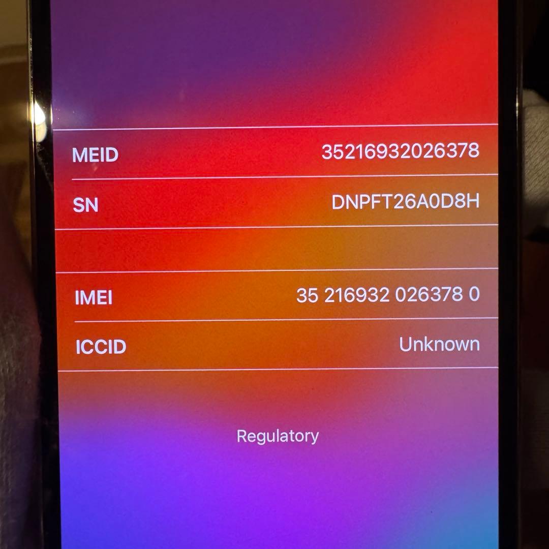 iPhone12pro/新品/128GB/本体のみ