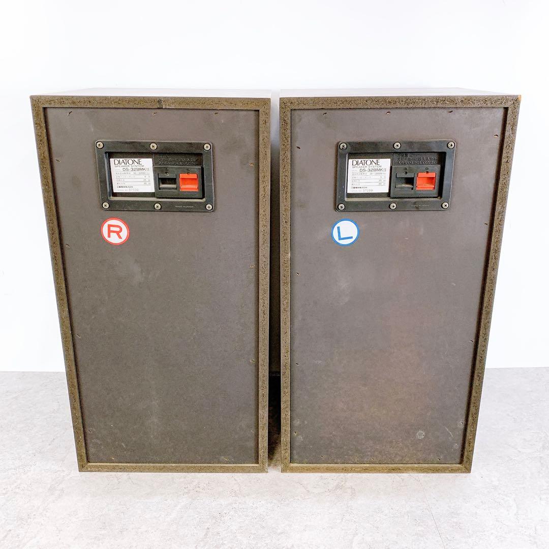 DIATONE ダイヤトーン　 DS-32BMKII スピーカーシステムペア