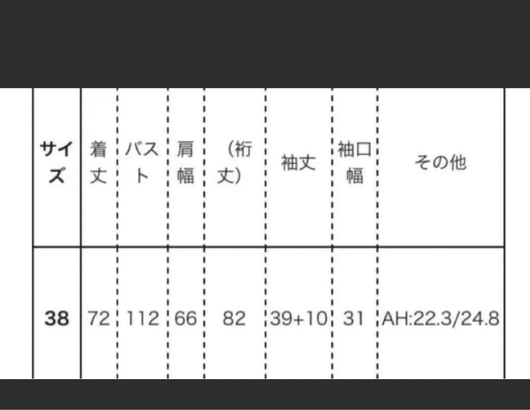 美品　ENFOLD エンフォルド アシンメトリー ブラウス ブラック