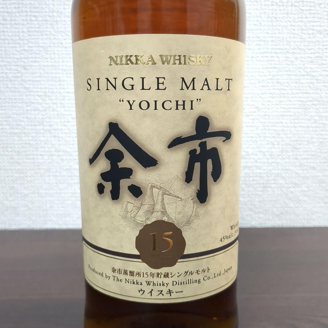 余市15年 700ml
