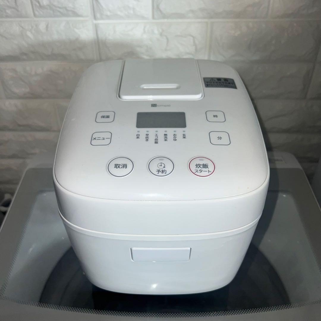 ニトリ 生活家電 4点セット 冷蔵庫 洗濯機 オーブンレンジ 炊飯器 C145