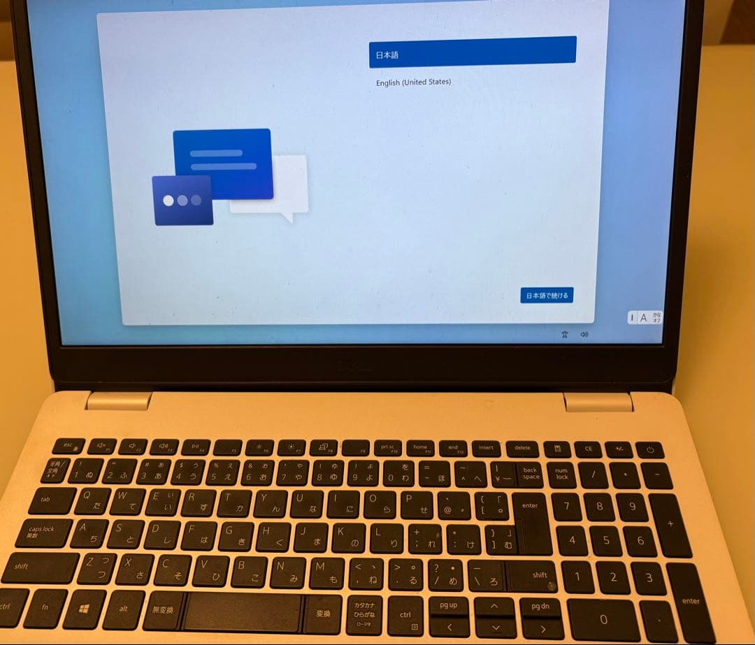 Dell ノートパソコン Inspiron 15 3501 ホワイト