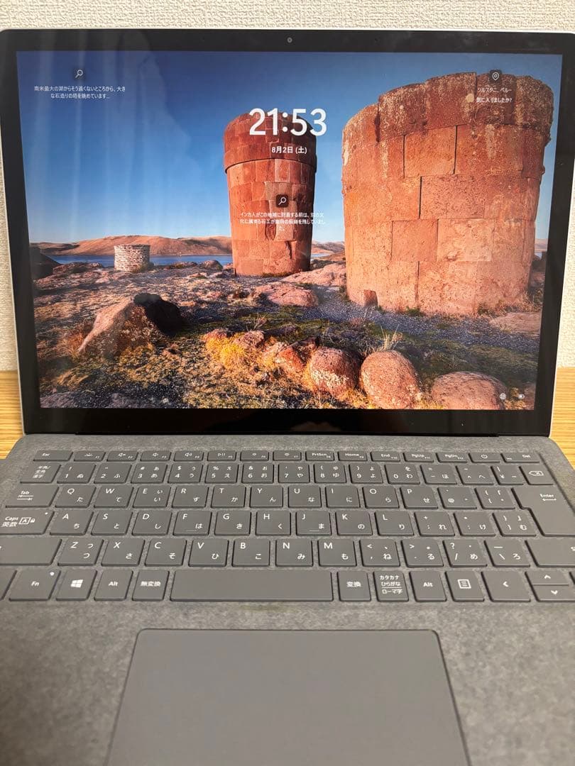 Microsoft Surface Laptop 4 本体 Office付き