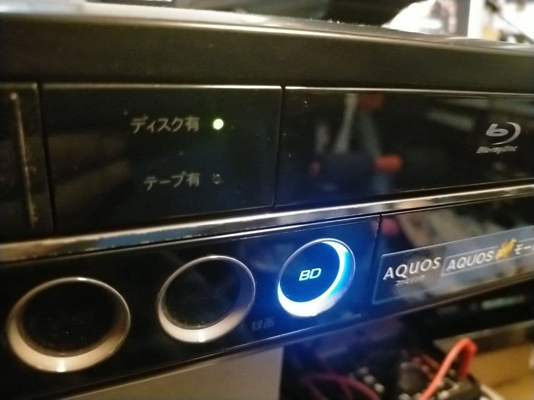 シャープHDD/DVD/VHS一体型「BD-HDV22」リモコン+HDMI付