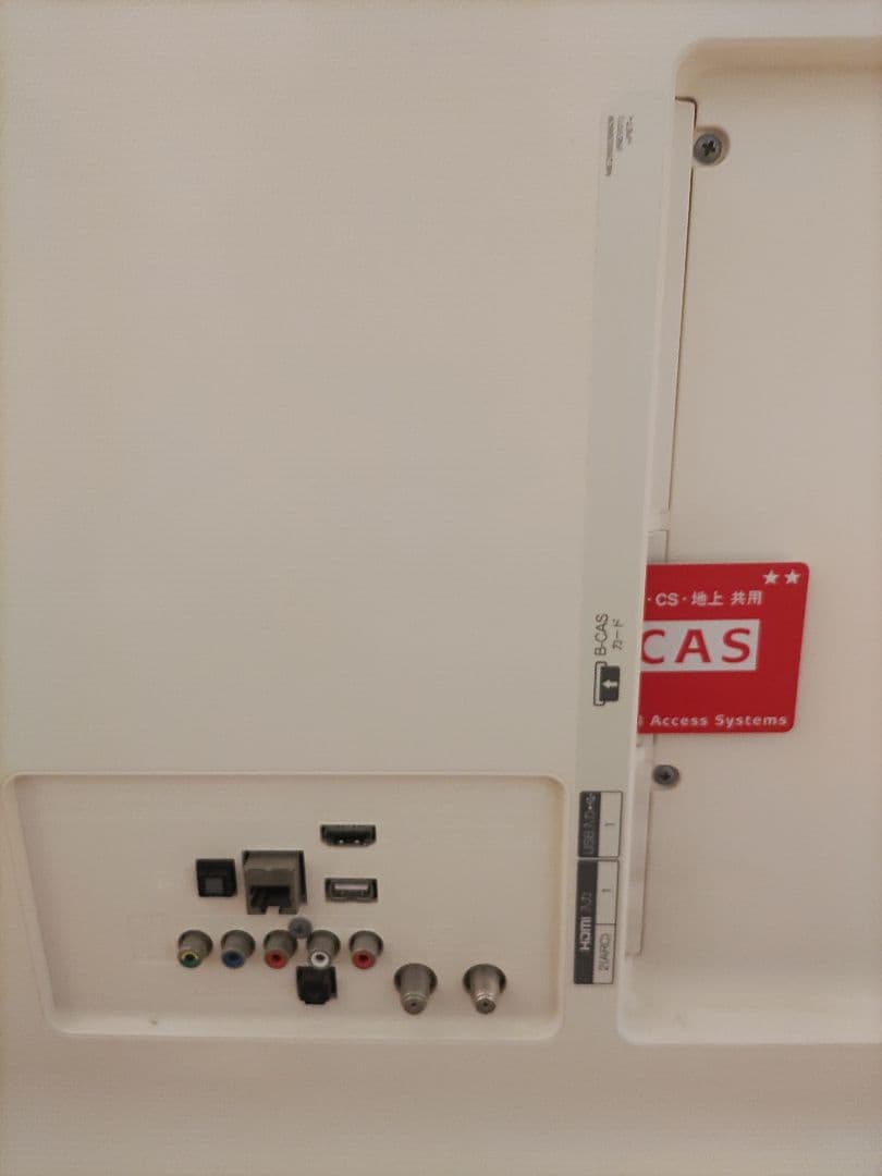 【訳アリ特価】LG 55型 4K液晶テレビ 55UH7500