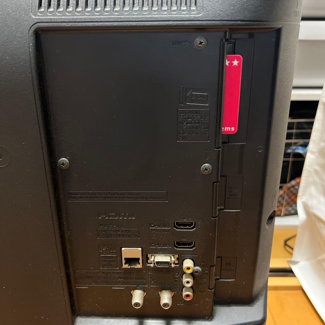 Panasonic TH-32D305 32型液晶テレビ