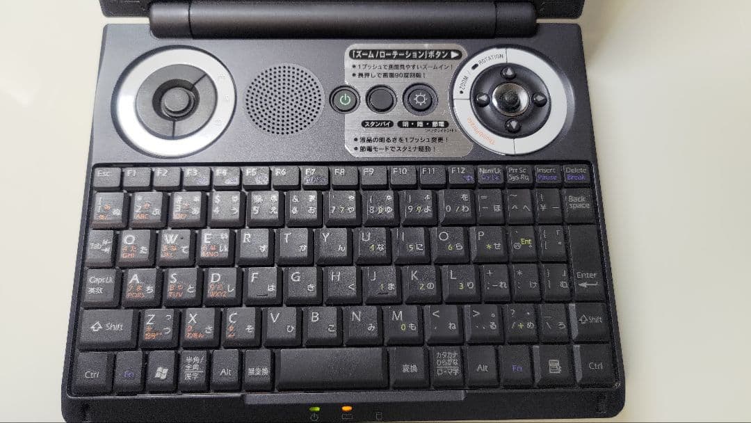 ★ジャンク品★ソニーノートパソコン SONY PCG-U101