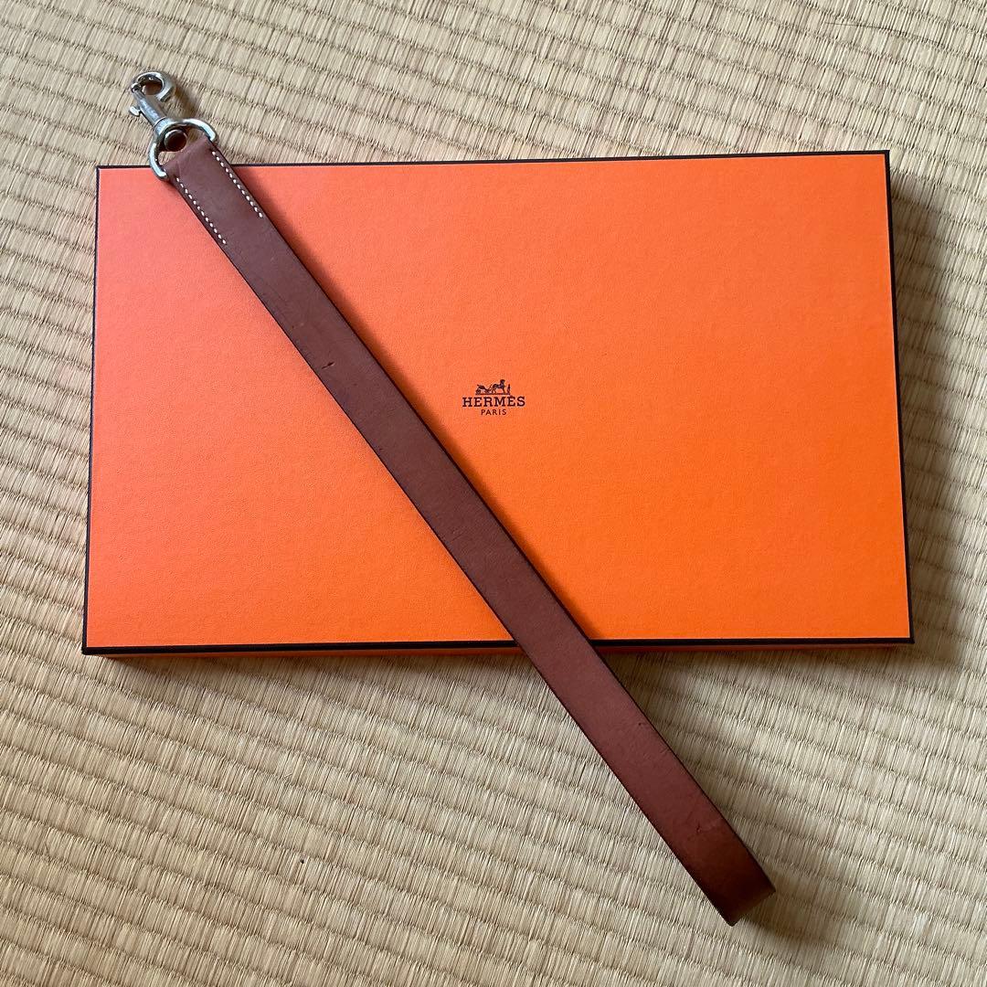 Hermès – Laisse pour chien vintage