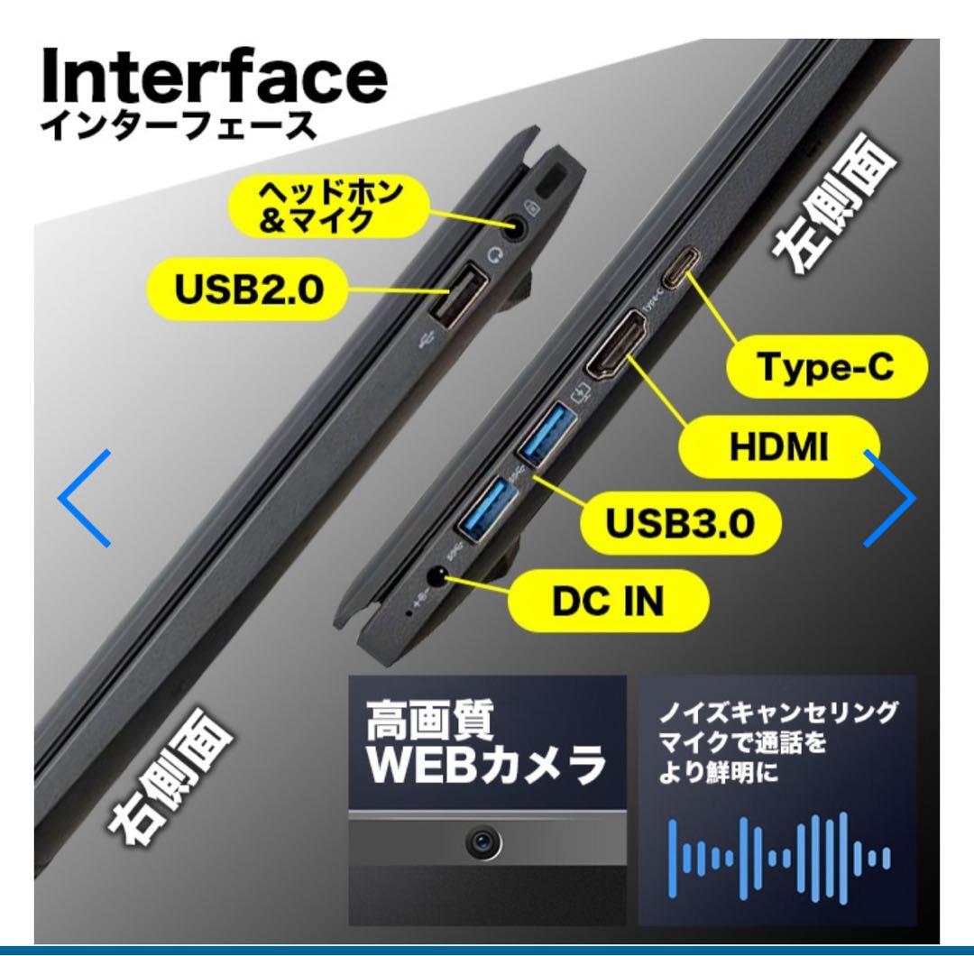 PASOUL NC-15J ピンク　オフィス付き