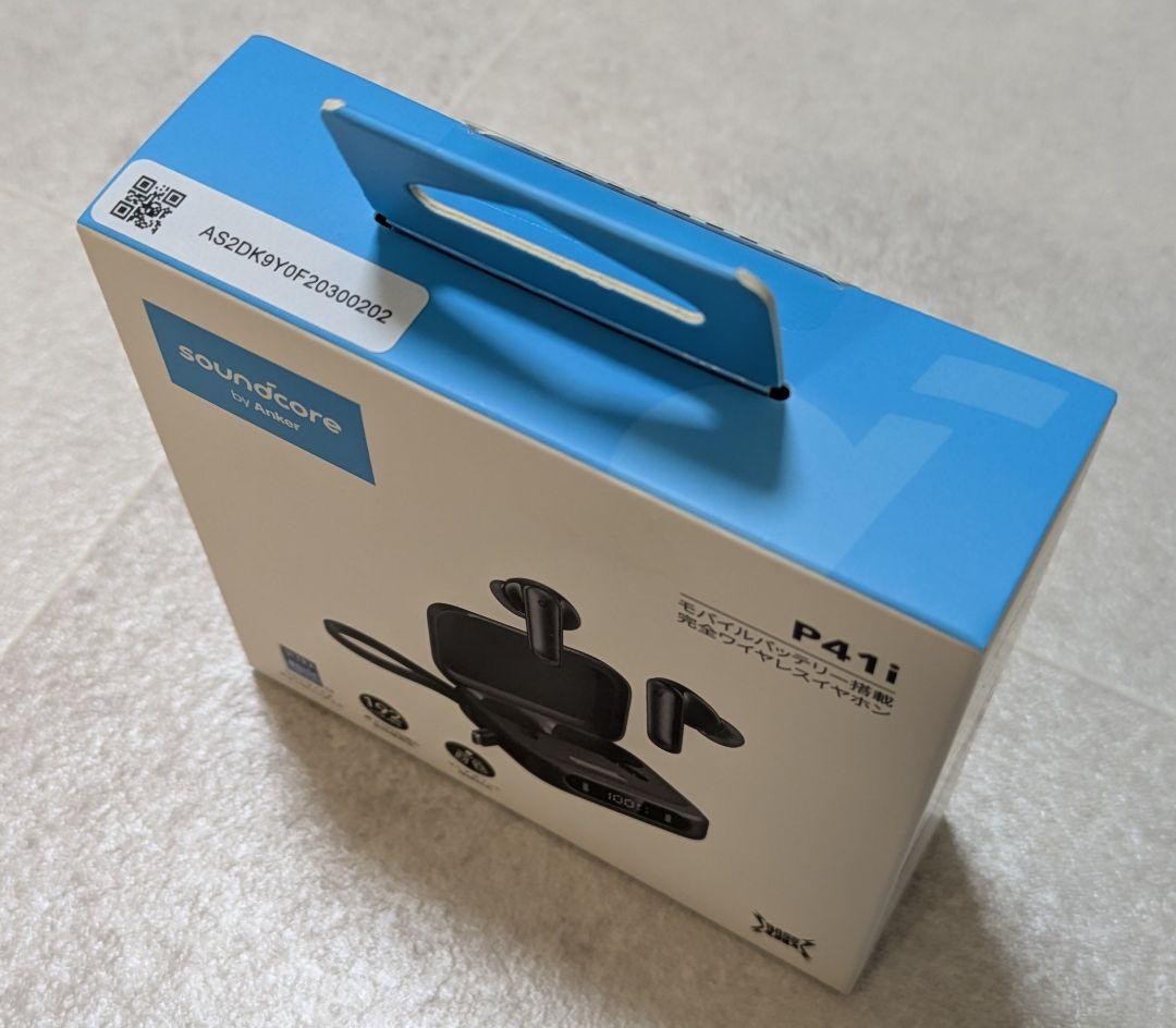 Soundcore P41i モバイルバッテリー搭載 ブラック 新品