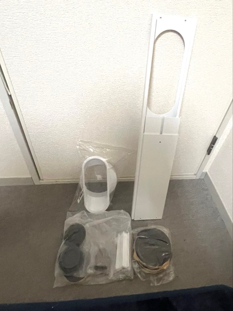 IRIS OHYAMA ポータブルクーラー IPP-2224S