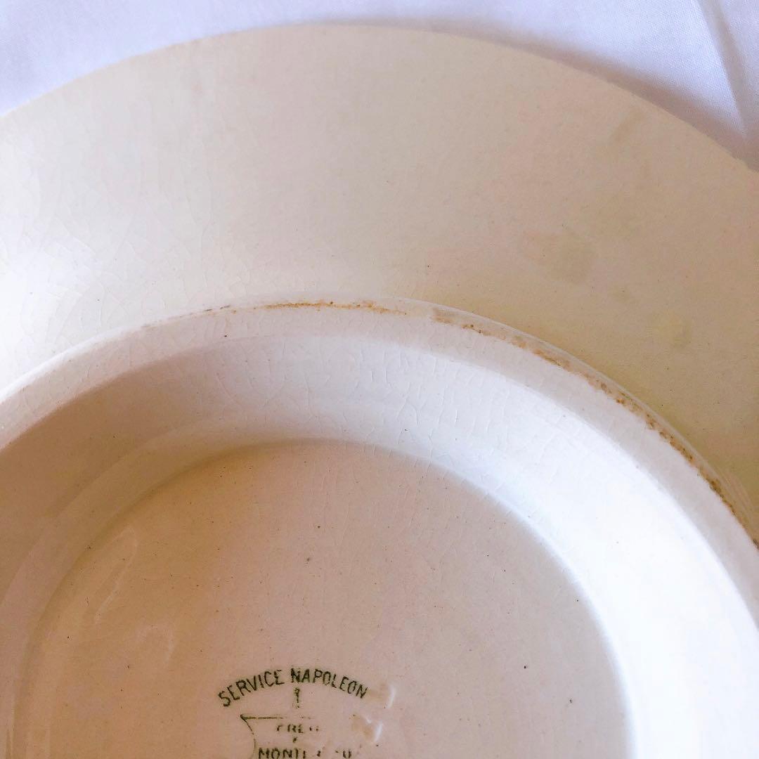 希少　クレイユモントロー 『ナポレオン』ケーキスタンド　フランスアンティーク食器