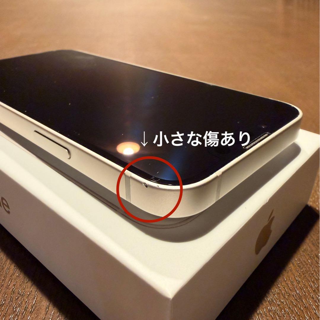 Apple iPhone 13mini 128G スターライト