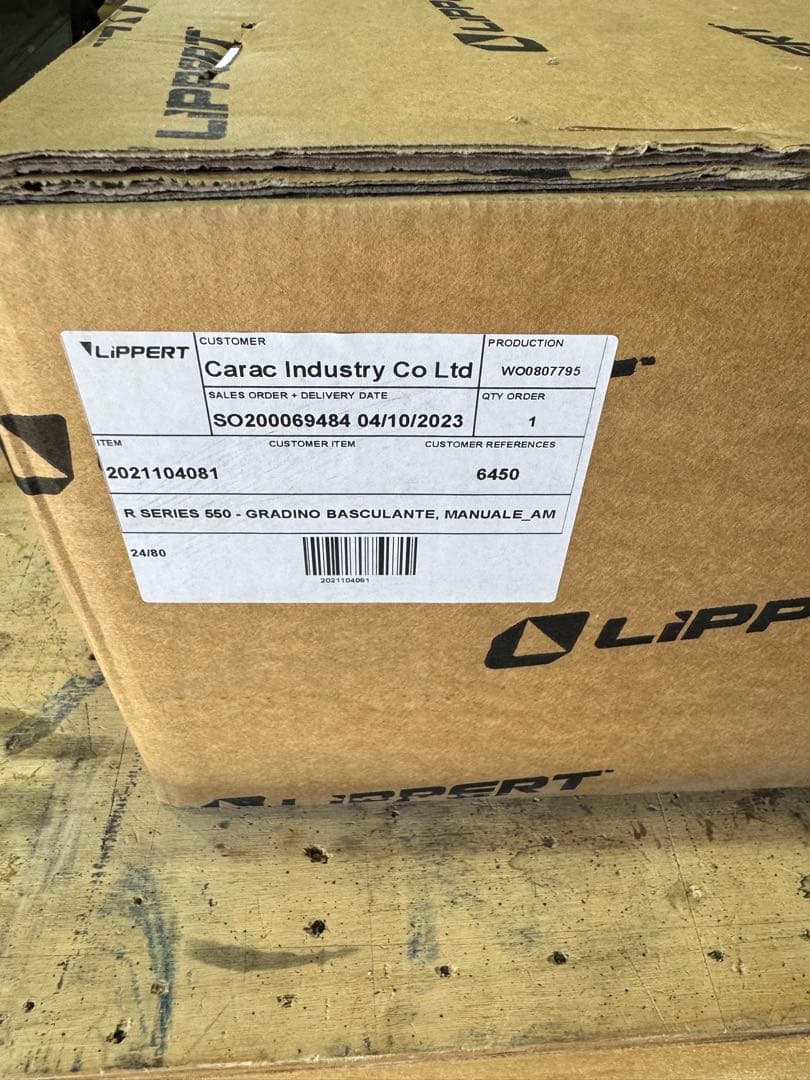 ヒオキング　アルミ製スイング式ステップ 550幅