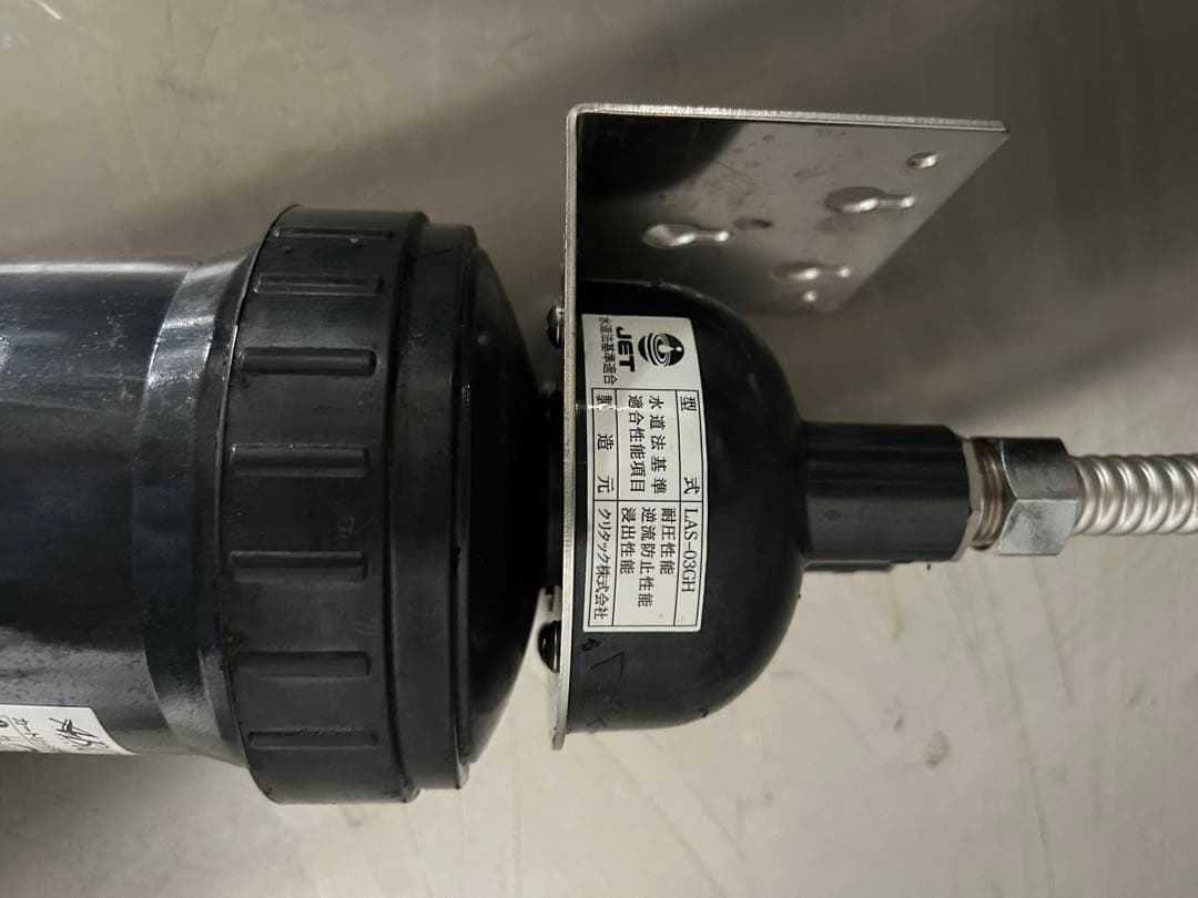 LACIMBALIエスプレッソマシン　FMI社製