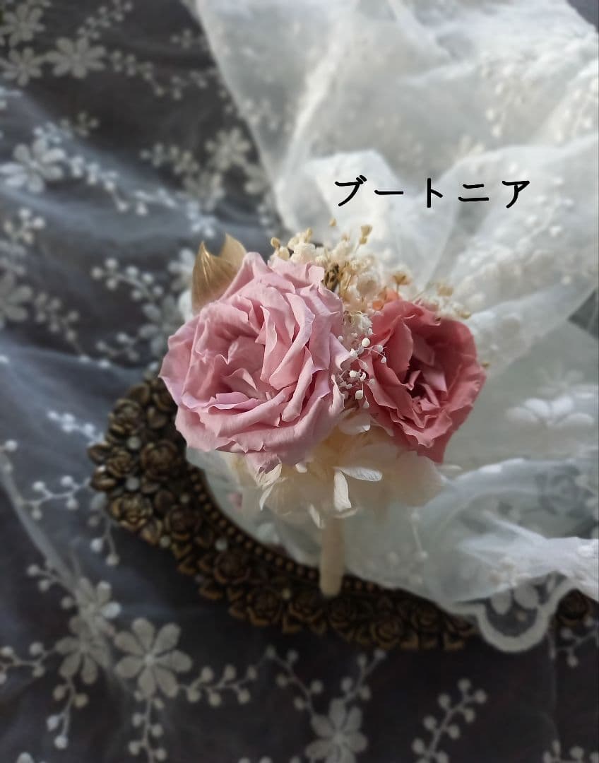 ～sold out ～プリザーブドフラワー ローズの華やか ウェディングブーケ