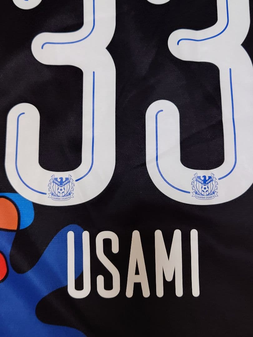 2019 ガンバ大阪 GAMBA EXPO 33番 宇佐美選手 ユニフォーム