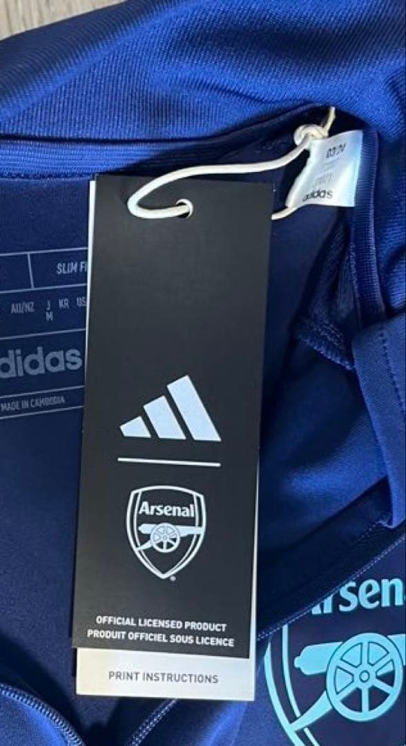 アディダス　アーセナル　トレーニングトップ、パンツ　セット　Mサイズ　新品