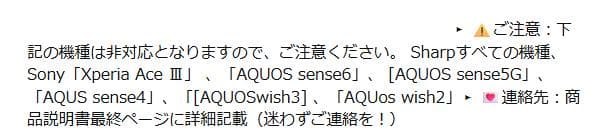オライオン様用 ドライブレコーダー ミラー型 前後カメラ 2025年最新型