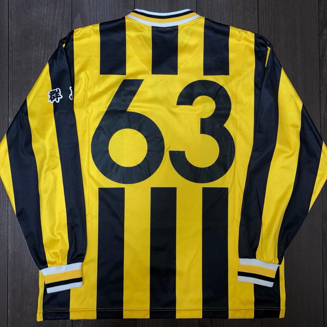 前橋育英高校 サッカー部 選手支給 公式戦用ユニフォーム 長袖 選手支給品