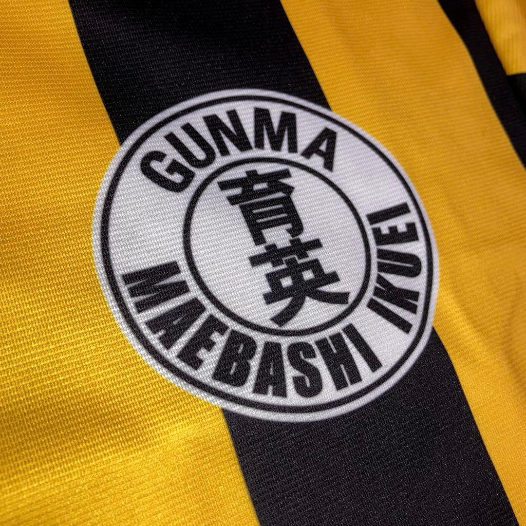 前橋育英高校 サッカー部 選手支給 公式戦用ユニフォーム 長袖 選手支給品