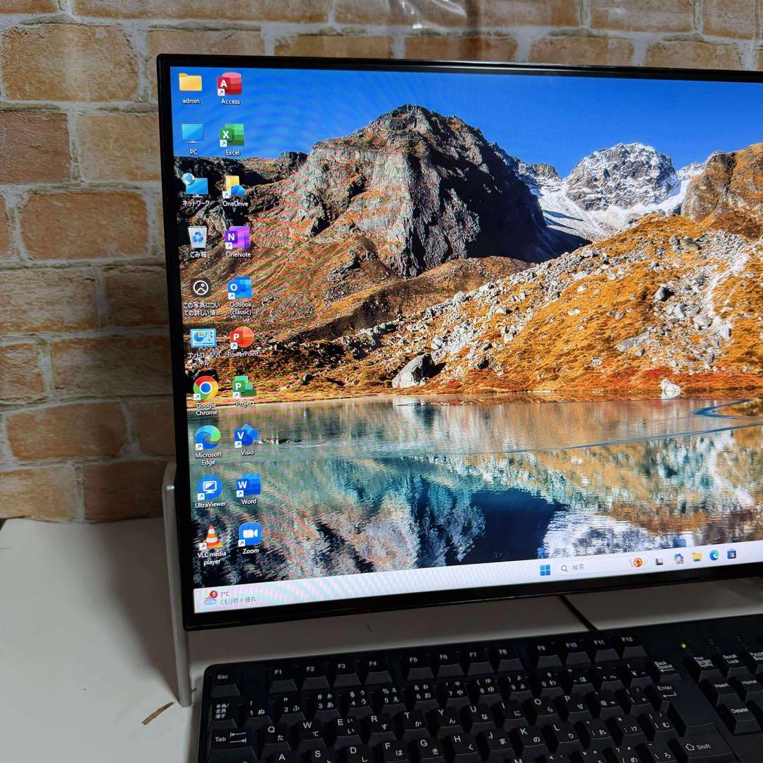 FUJITSUデスクトップノートPC 大画面　Corei7 第7世代 オフィス付