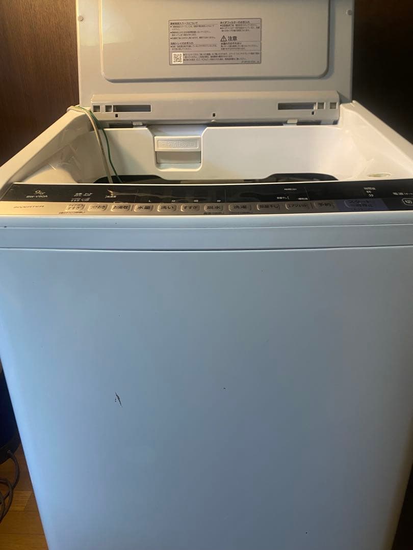 HITACHI 縦型洗濯機本体 ホワイト ステンレスドラム