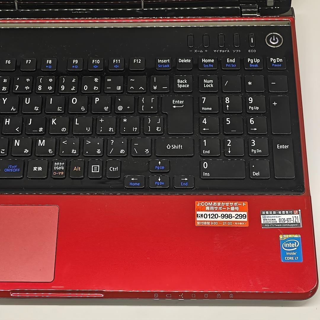 【LAVIE】LS700 高速i7 SSD512GB 16GB レッドノートPC
