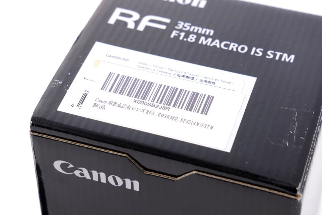 [美品/フード付き]Canon RF35mm F1.8 MACRO IS STM