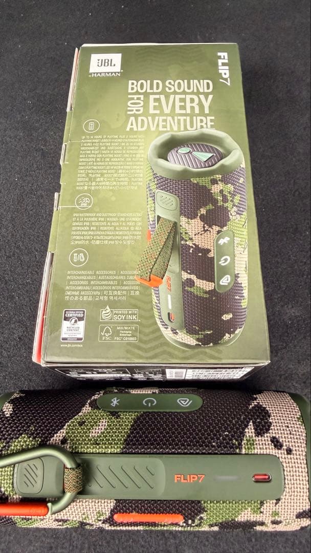 月曜まで限定値下げJBL Flip7 スクワッド ヨドバシカメラ1年保証