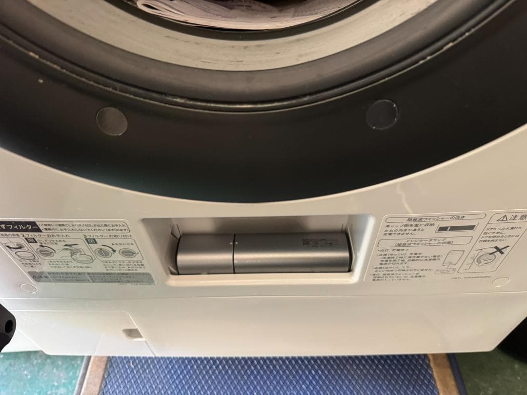 シャープ ドラム式洗濯乾燥機 11/6㎏　ES-U111-TL 2019年