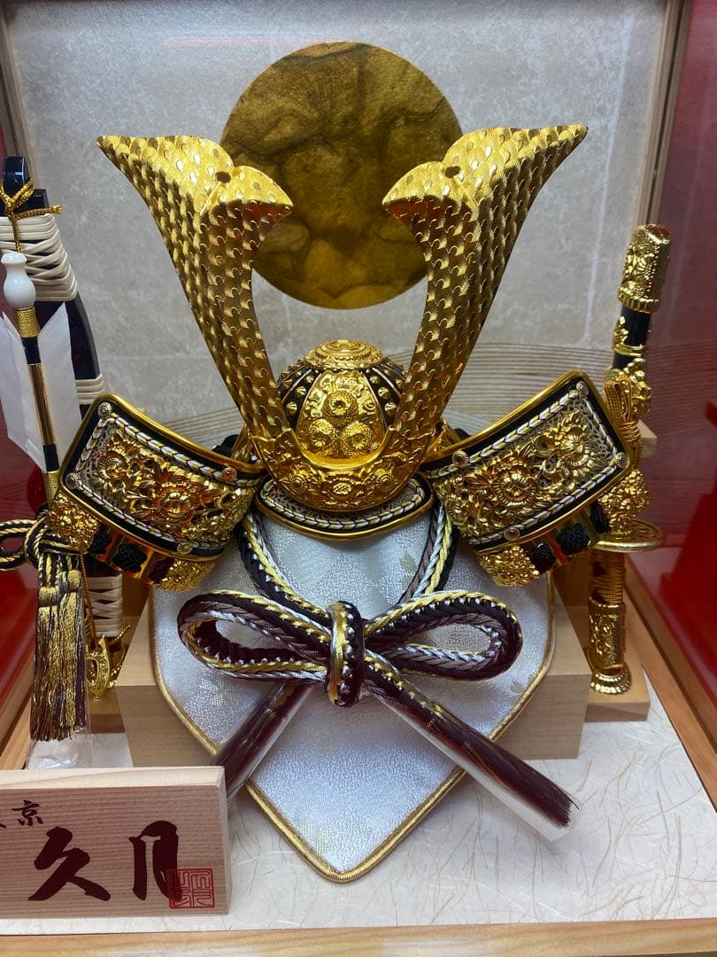 東京久月　五月人形　兜飾り　白木ガラスケース入