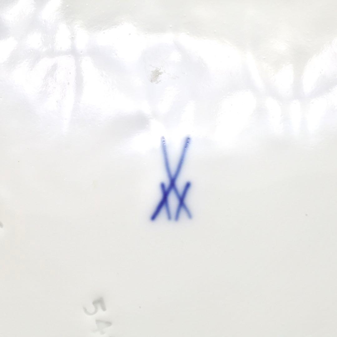 マイセン グランツゴールド 飾り皿 フラワーブーケ 五つ花 金彩 黄緑 一級品