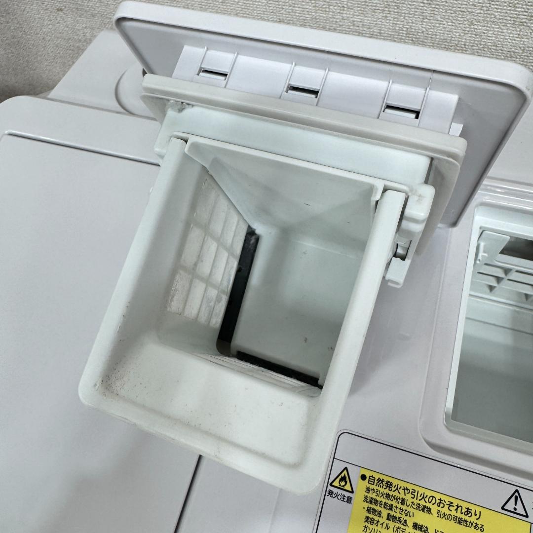 東京23区送料無料　美品日立ドラム洗濯乾燥機型　2019年製11/6㎏