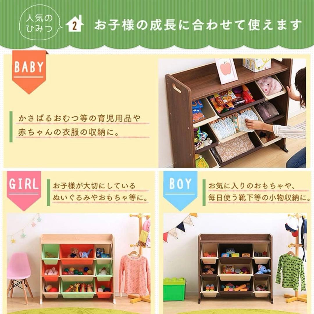 【新品】おもちゃ箱 天板付き キッズ トイハウスラック