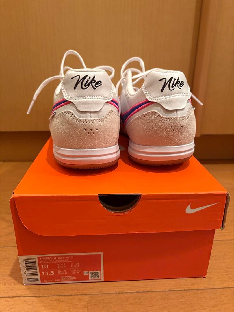 ナイキ ティエンポ ストリートガト フットサルシューズ 28.0㎝