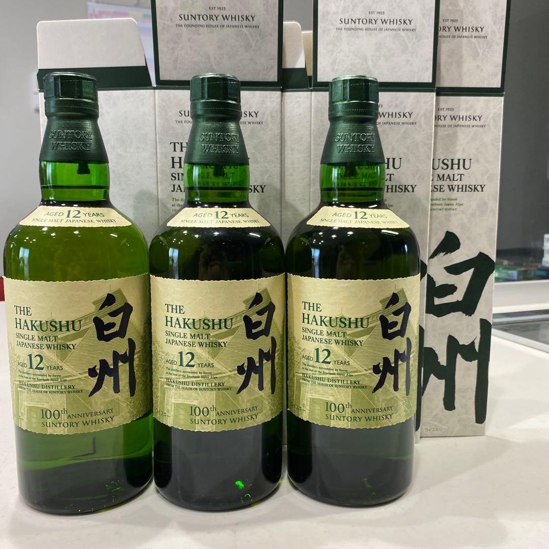 【最終値下】白州 12年 100周年記念　蒸留所ラベル　700㎖　 3本セット
