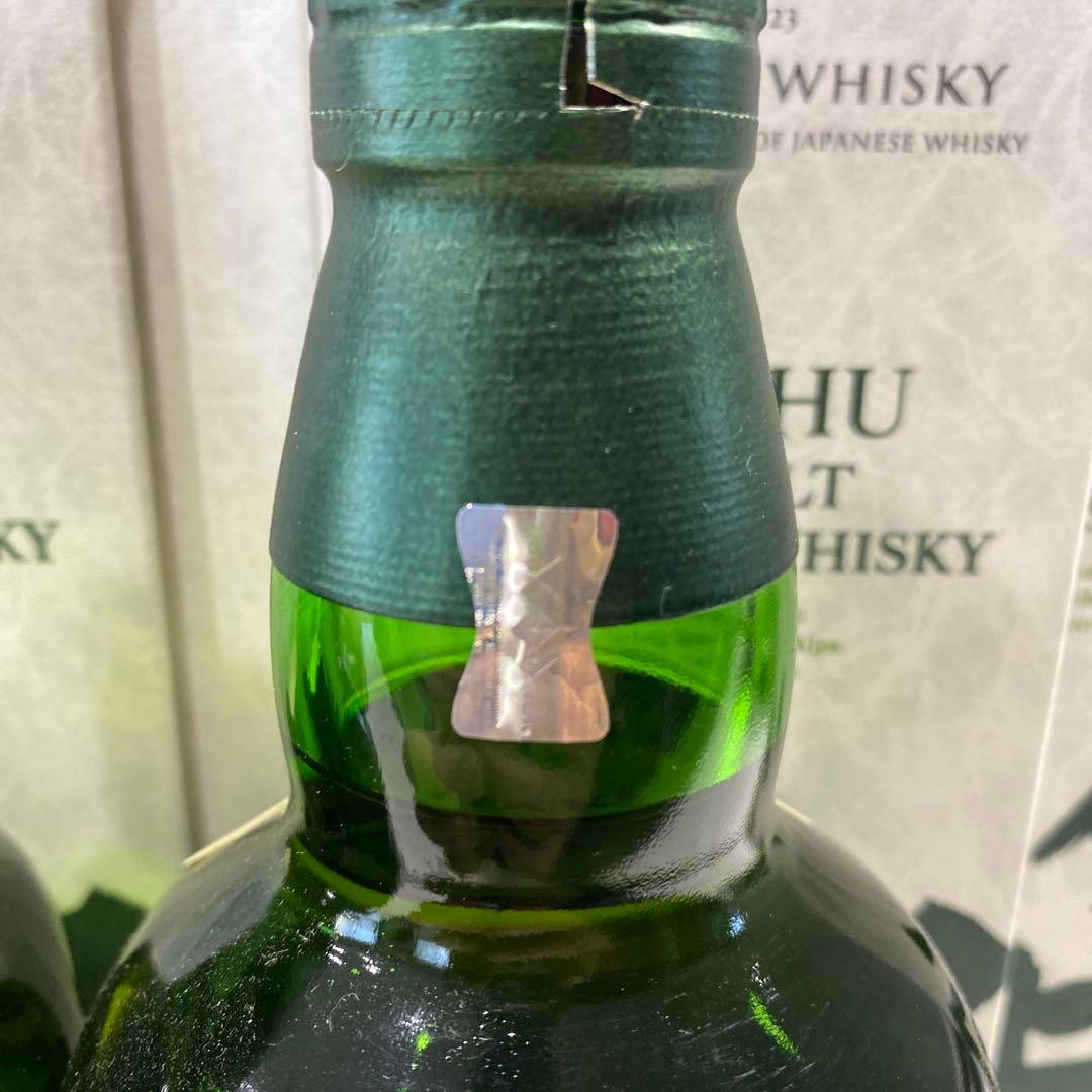 【最終値下】白州 12年 100周年記念　蒸留所ラベル　700㎖　 3本セット