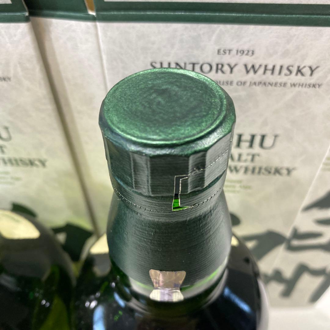 【最終値下】白州 12年 100周年記念　蒸留所ラベル　700㎖　 3本セット