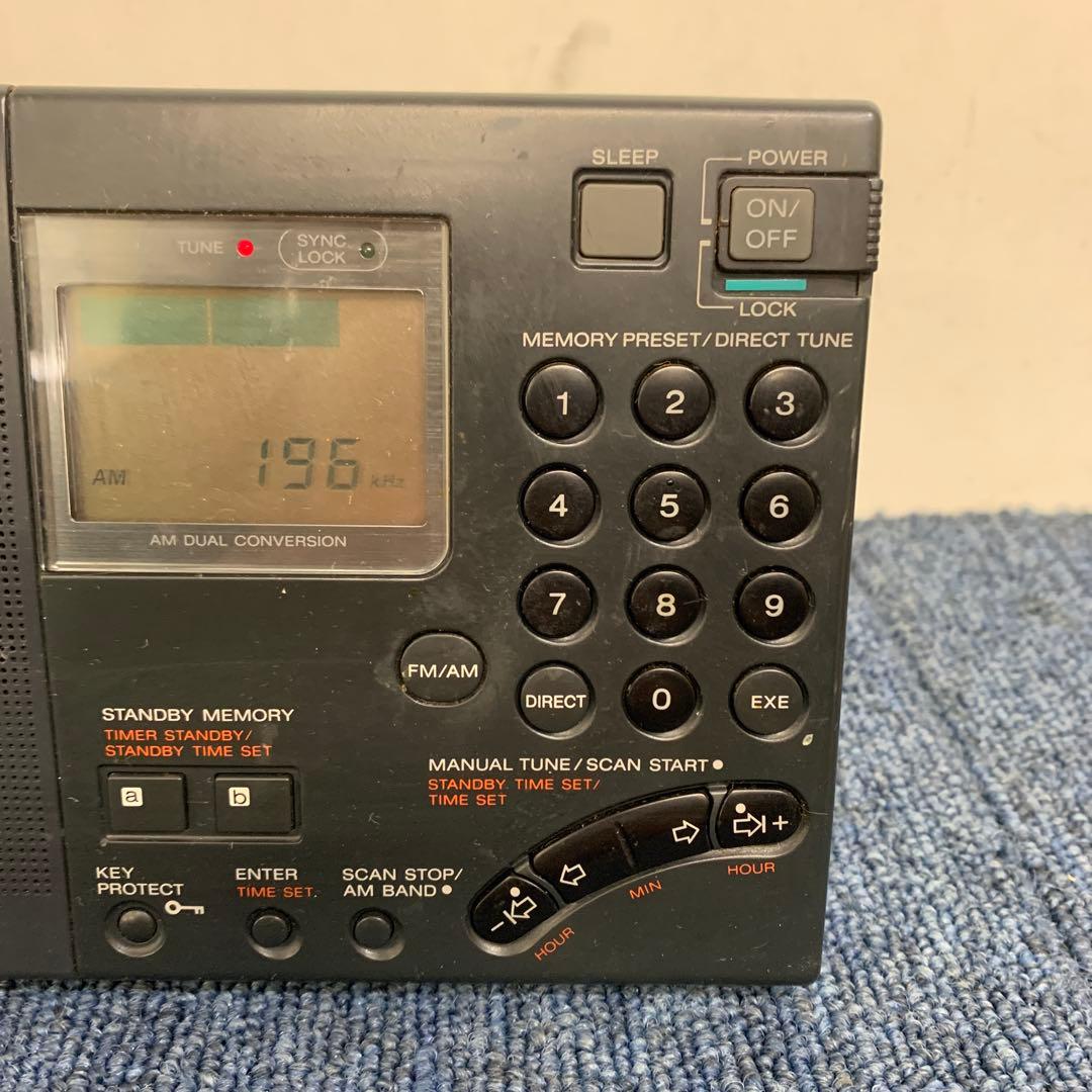 ICF-SW7600G (SONY BCLラジオ)