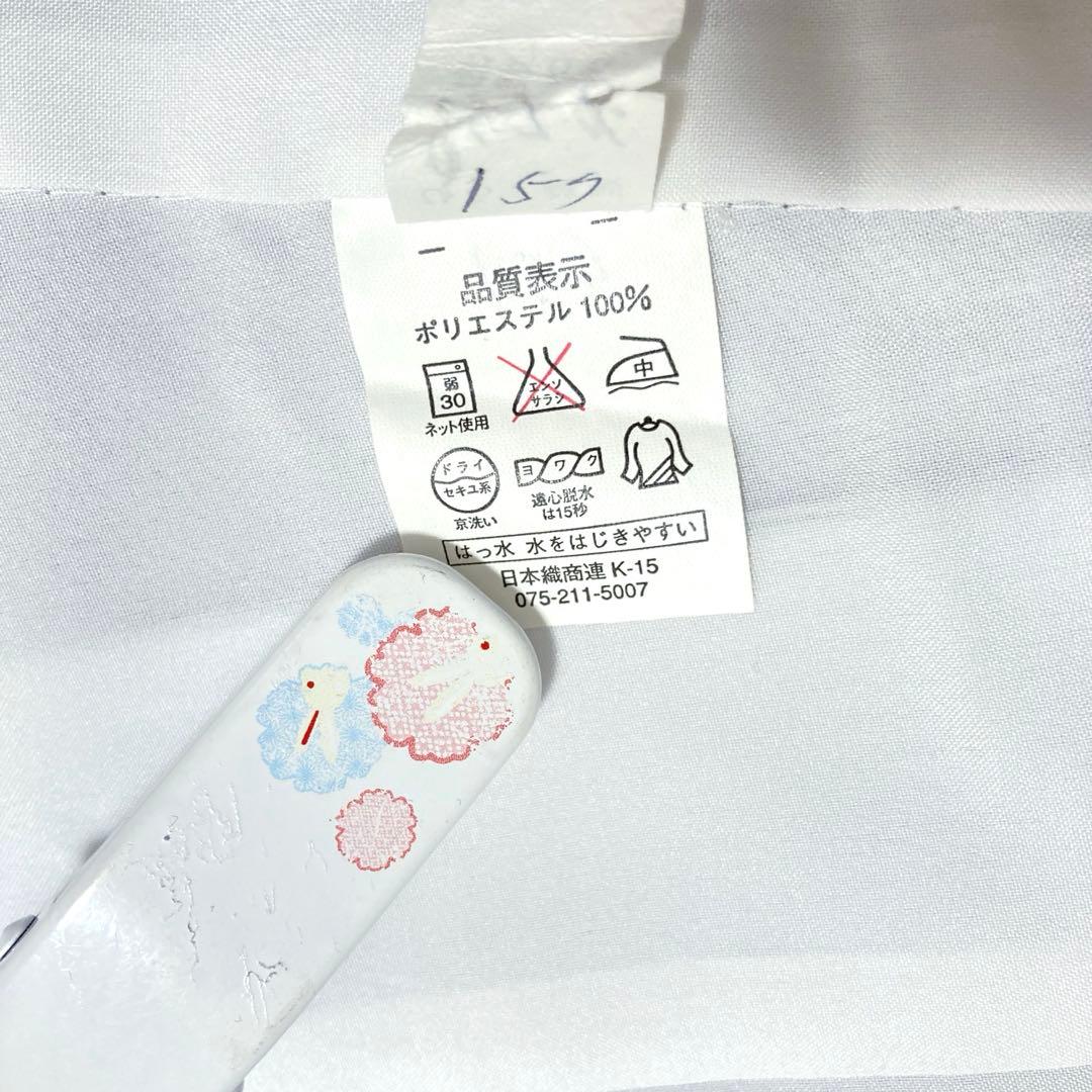 【美品✨】東レシルック　洗える着物　小紋　くすみの紫色　桜　雪輪に狛犬　駒　P5