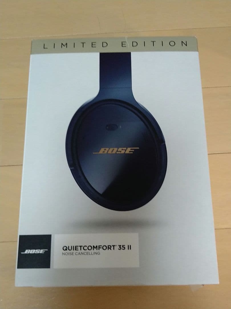 Bose QuietComfort 35 II リミテッドエディション