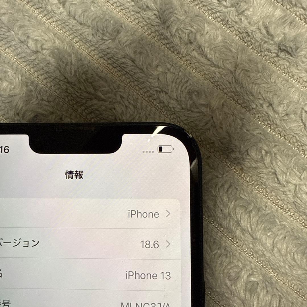 iPhone 13 ミッドナイト 128GB simフリ