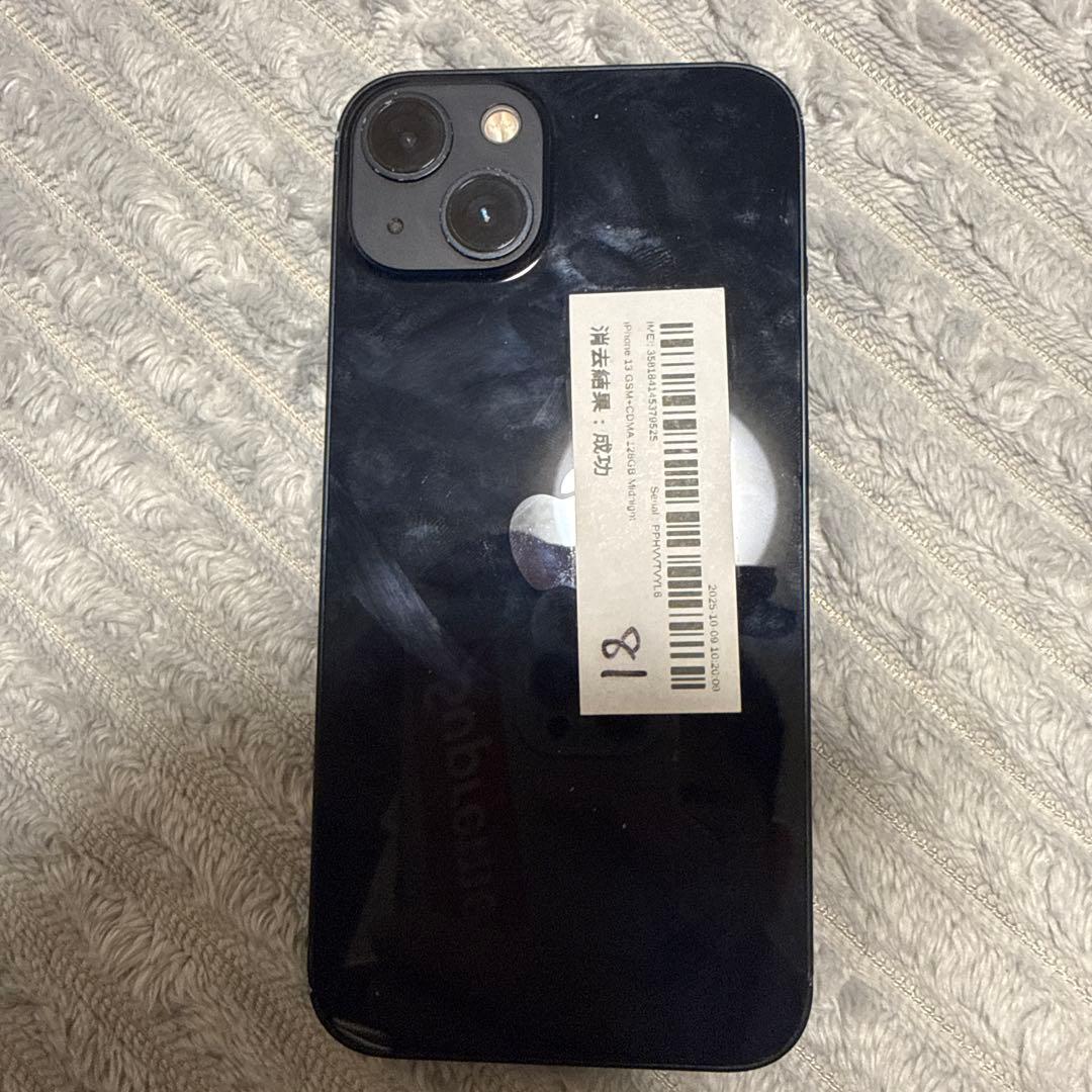 iPhone 13 ミッドナイト 128GB simフリ