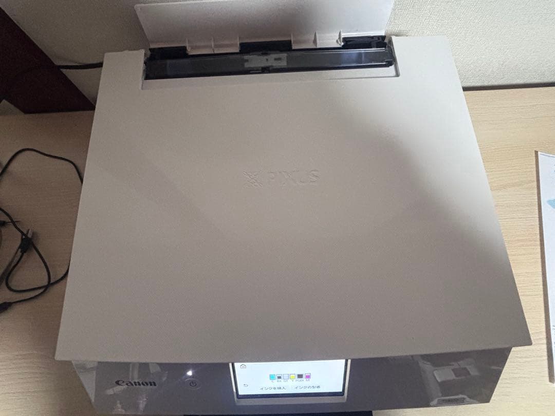 Canon キヤノン PIXUS 複合機 TS8430