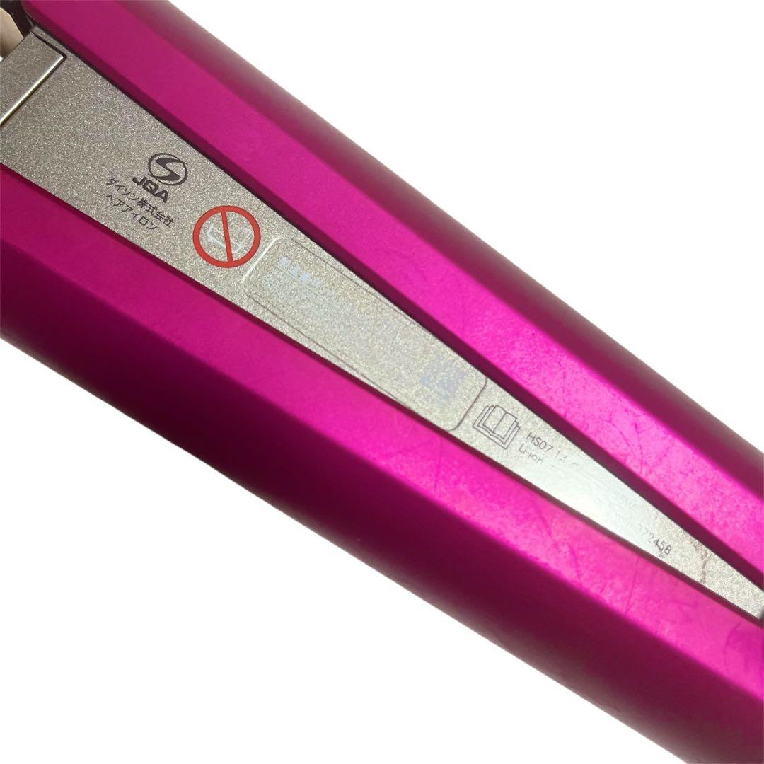 美品 dyson ダイソン ピンク ストレートヘアアイロン 温度調整機能付き