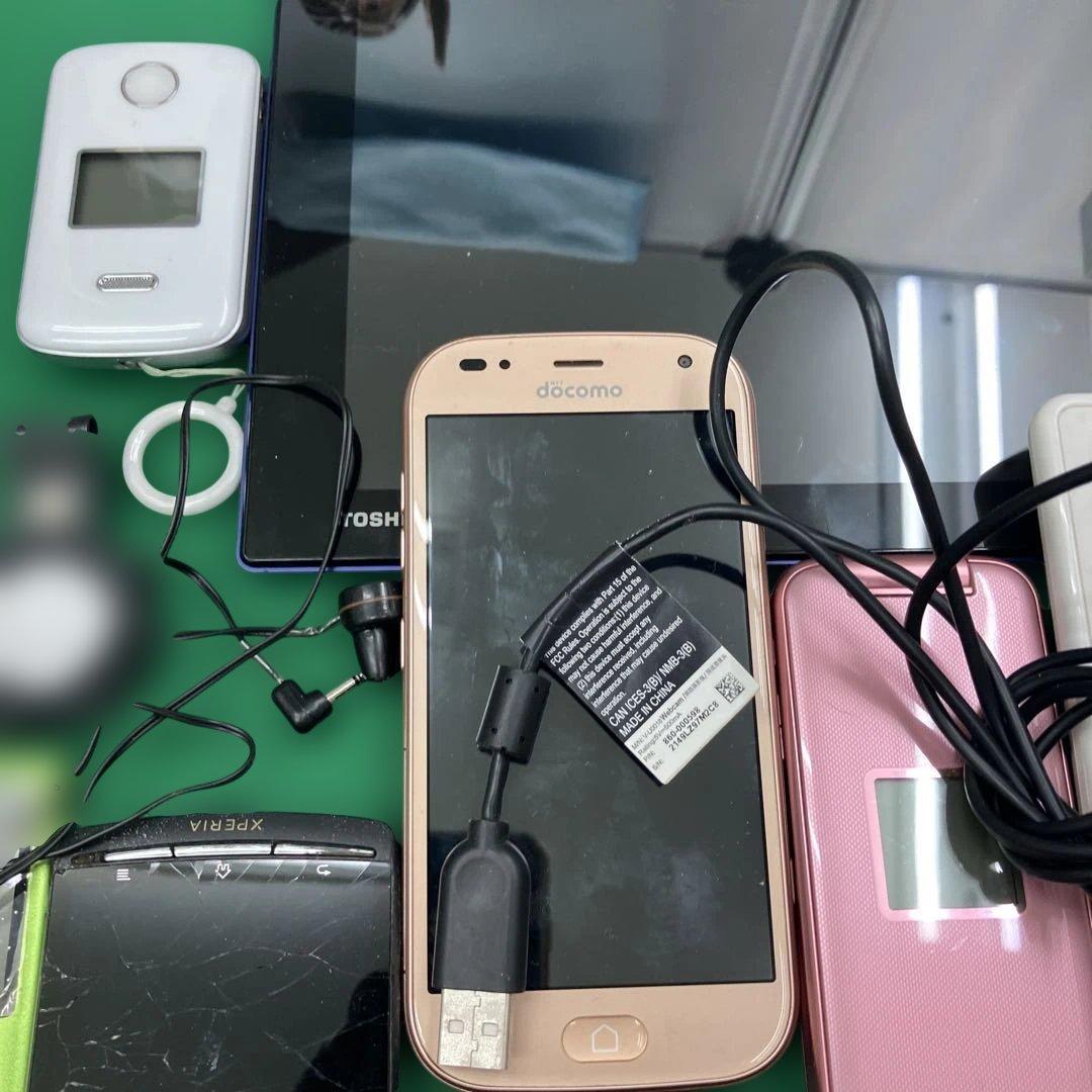 まとめ‼️タブレット　スマホ　ガラケー　ラジオ　見守り携帯　ボケットWi-Fi