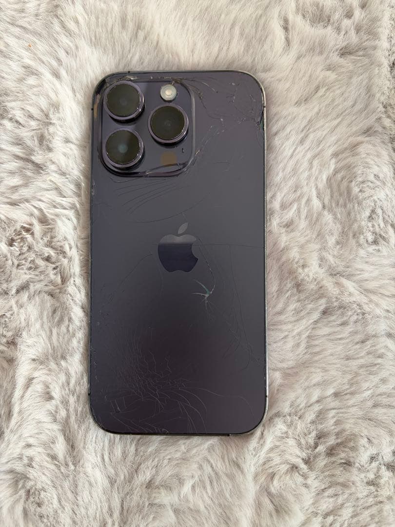 Apple iPhone 14 Pro ディープパープル