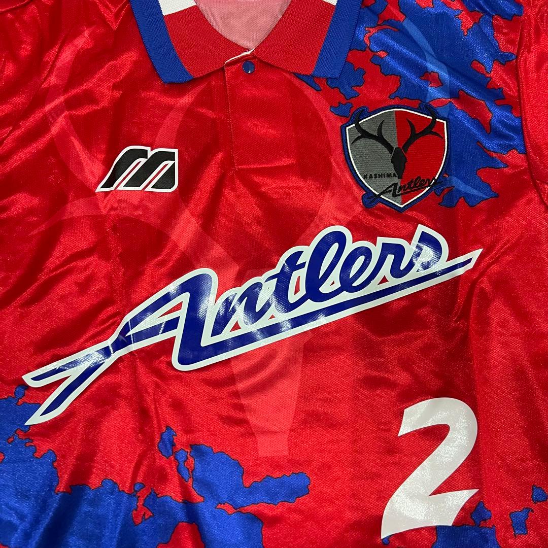 1995年　鹿島アントラーズ　MIZUNO ユニフォーム　ジョルジーニョ　支給品
