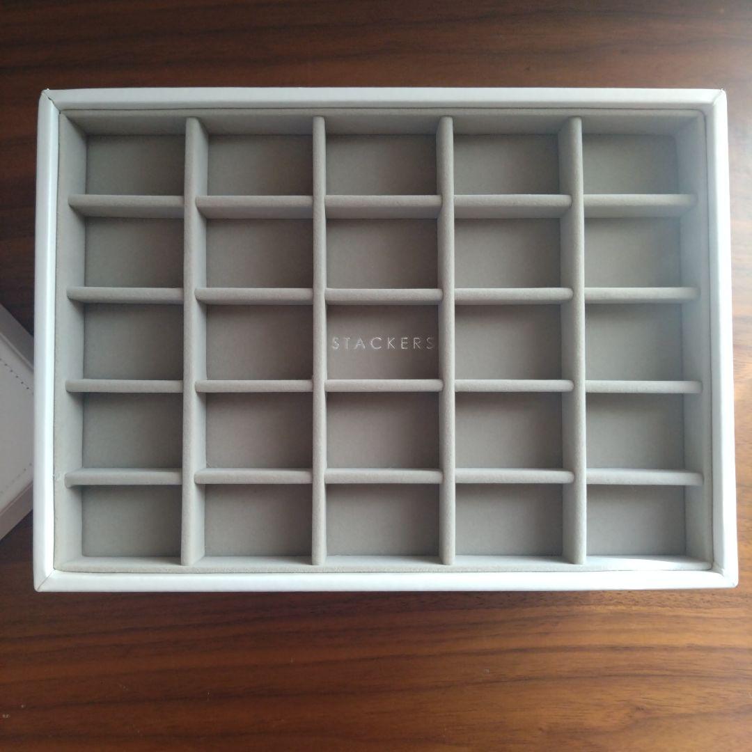 美品 STACKERS 3セット ジュエリーボックス ホワイト